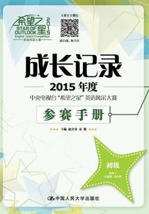 自然法则啊