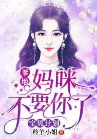 谁的万古