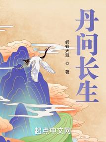 猫魅女王