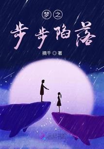 初夏默听寒