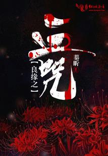 这只杀手是个坑