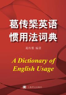 同一个世界我念你你忘我