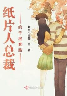 我是最强全王