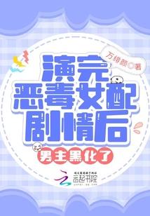 雪舞轻尘
