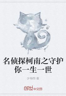 猛鬼还阳