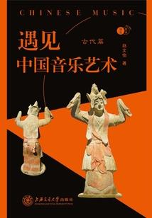 我为谁争皇后