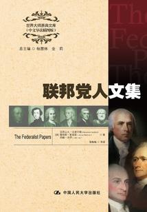 原罪W