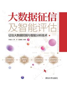 重生之废柴小姐要逆天