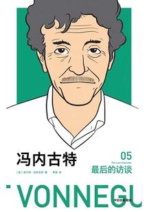 超元电子使徒