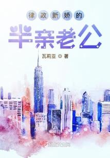 穿越平行世界遇见你