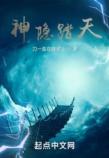 虚拟来袭