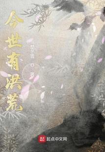 尔国临格