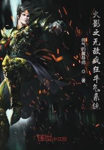 玄枫道长