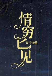 行于山水涧