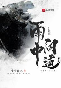 从斗罗开始吊打诸天