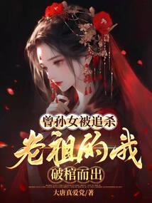 多一颗星星