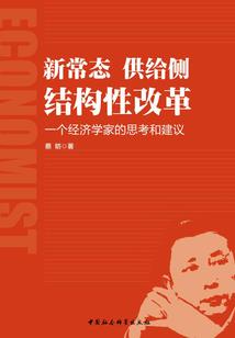 绝色美男溺爱千面女巫