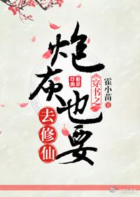 尼尔后机械纪元的时代