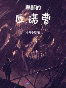 我的神秘系统