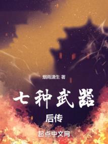 致我们：那些美好小时光
