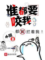 千璃