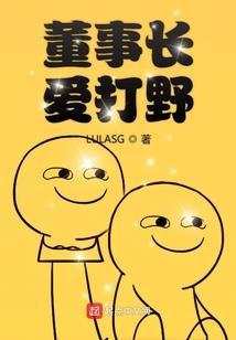 一剑仙殇
