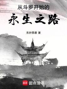不再见的爱