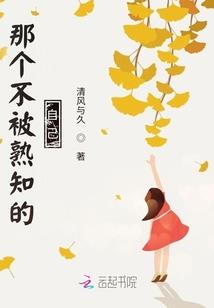 狂武之尊