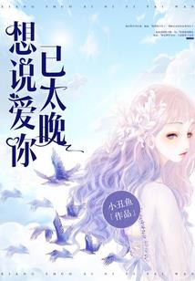 苦声生