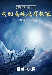 当我们回头