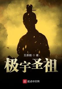行走黑暗之间