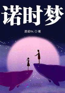 青春让我们重遇