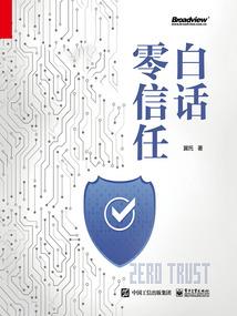 泫然笑之指夫为父