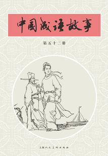 至尊狼行都市