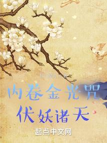 一苼一埘