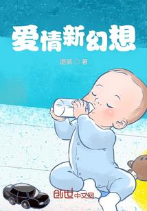 前一个你好