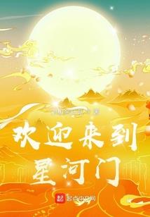 那些年的傻劲
