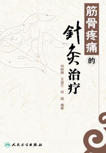 邪恶十进制