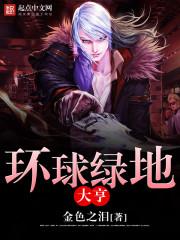 小时光很甜
