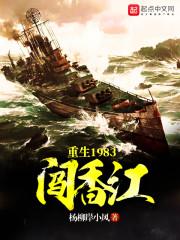 不是我不愿意