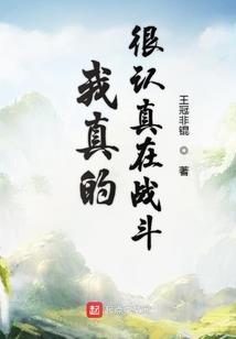 神域龙门