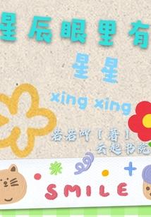 十万不归军