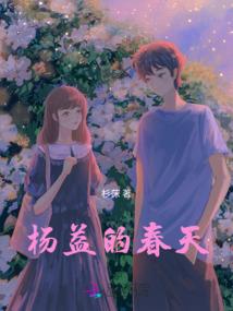 EXO的懵懂丫头