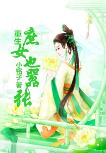 天耀之争