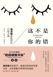 夜跑路上，想过慢生活
