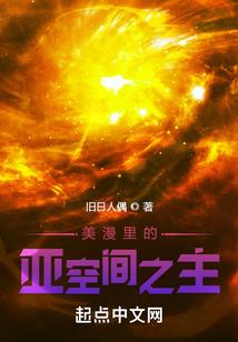 走过青春爱上你