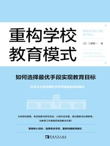 我与今生有个约定