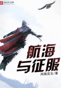 月下洛安奕浮岚
