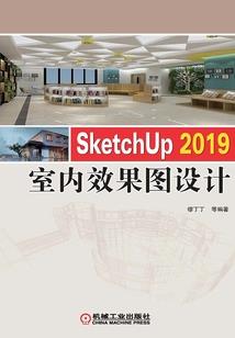 欲望熔炉