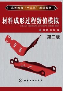 神探撩妻：报告，求逮捕